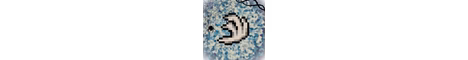 Swiftness banner