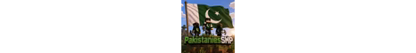 Pakistanies SMP banner
