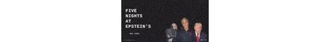 Usman basement banner