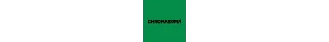 chromakopia banner