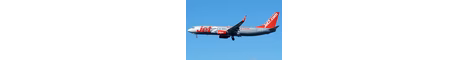 a jet2 holiday banner