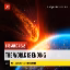 survivalworldd icon