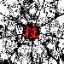 Slayer MC icon
