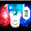 greemb icon
