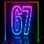 eaglerbase icon