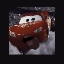 BEST SERVER icon